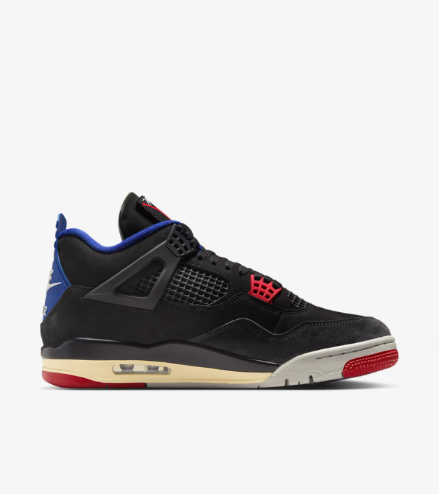 Air Jordan 4 Rare Air