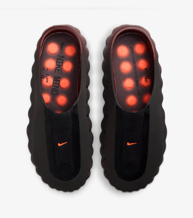 Nike Mind 001 Flyknit Bronze Eclips