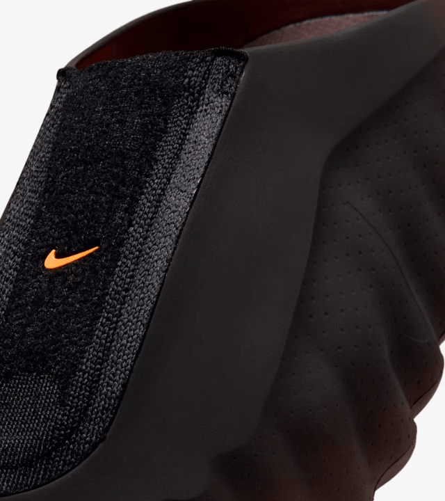 Nike Mind 001 Flyknit Bronze Eclips