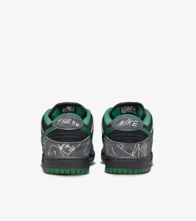Nike SB Dunk Low x There Skateboard