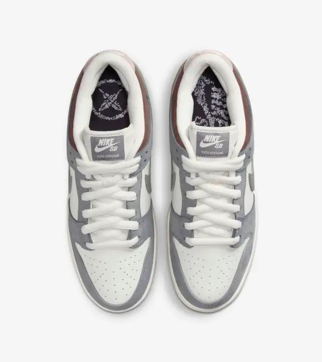 Nike SB Dunk Low Yuto Horigome