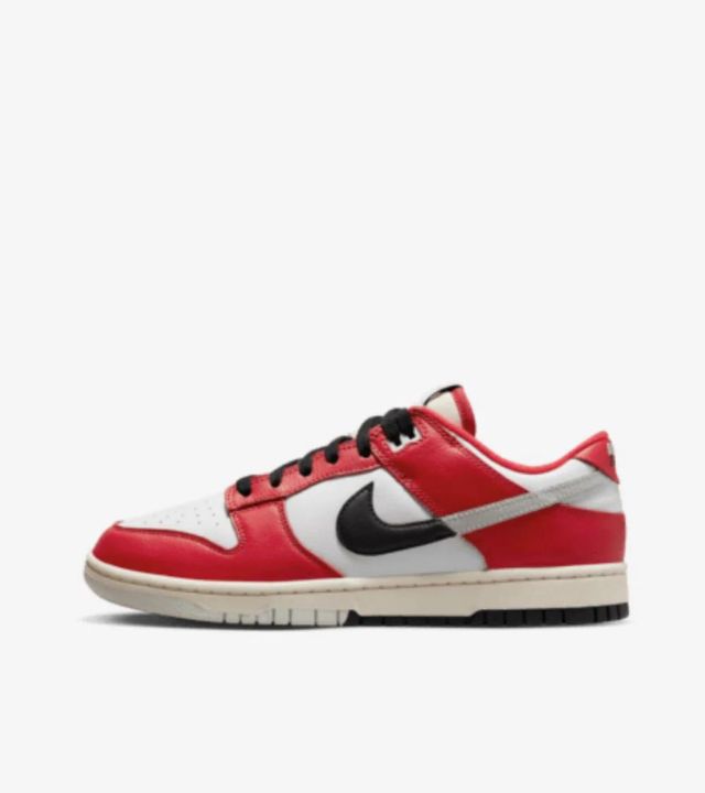 Nike Dunk Low Chicago Split Adorea Sneakers