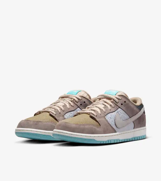 nike sb dunk low big money savings