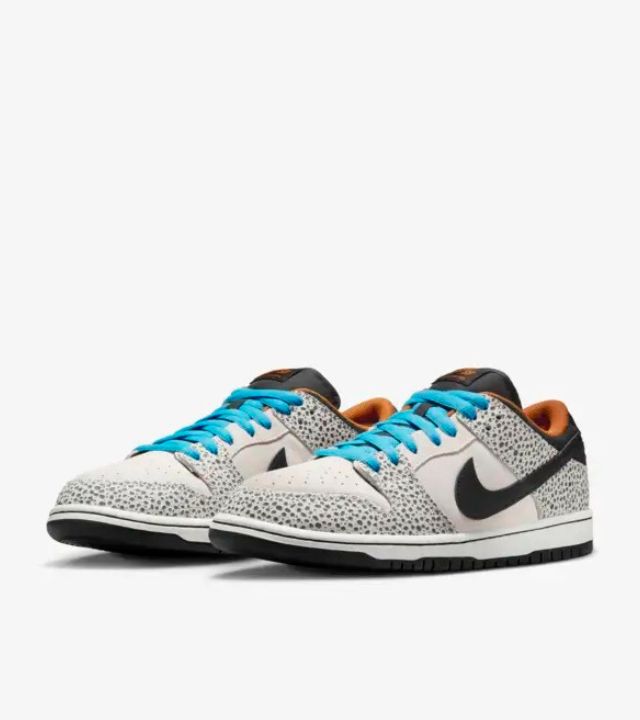 Nike SB Dunk Low Pro Electric