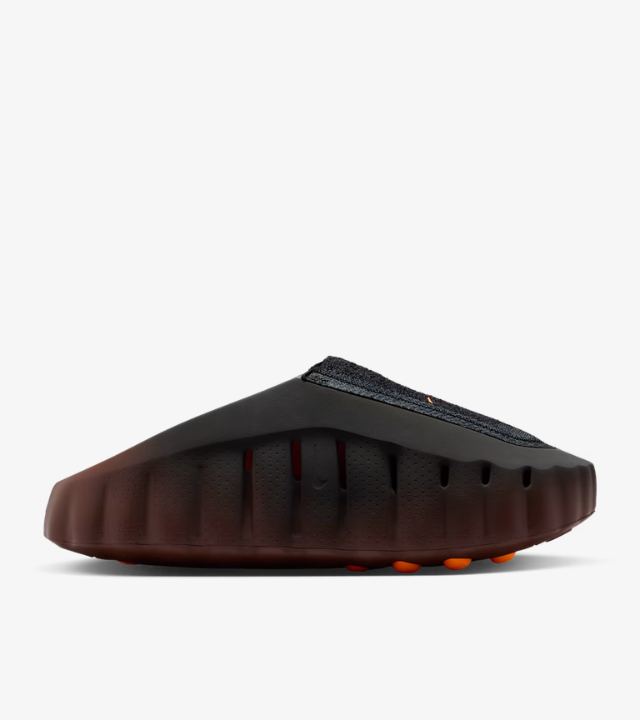 Nike Mind 001 Flyknit Bronze Eclips