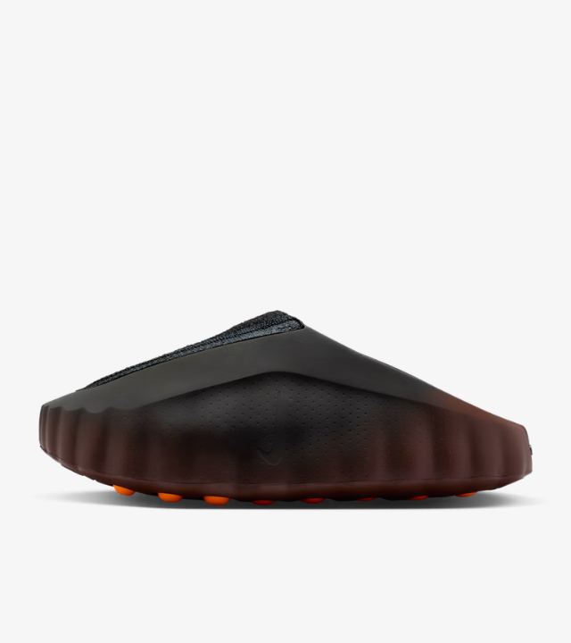 Nike Mind 001 Flyknit Bronze Eclips