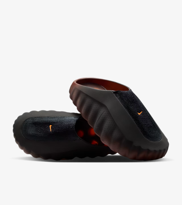 Nike Mind 001 Flyknit Bronze Eclips