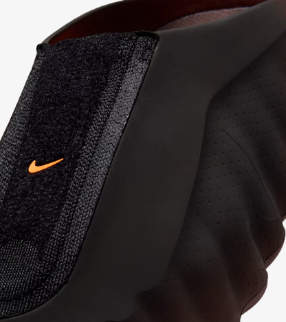 Nike Mind 001 Flyknit Bronze Eclips