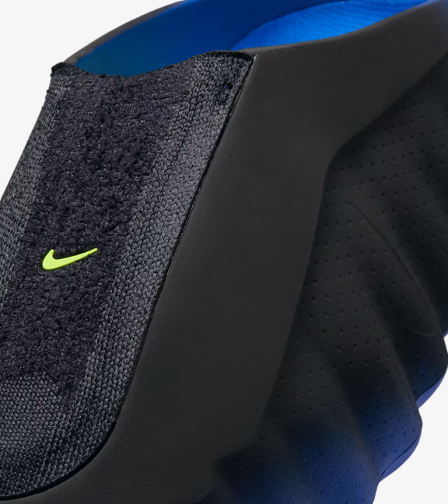Nike Mind 001 Flyknit Hyper Royal