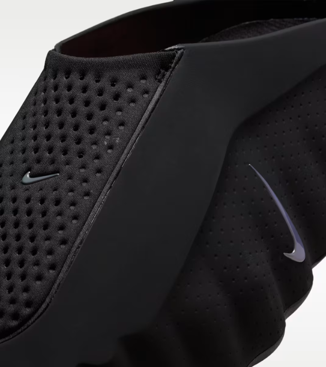 Nike Mind 001 Uomo