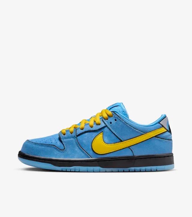 Nike SB Dunk Low Powerpuff Girls 'Bubbles'