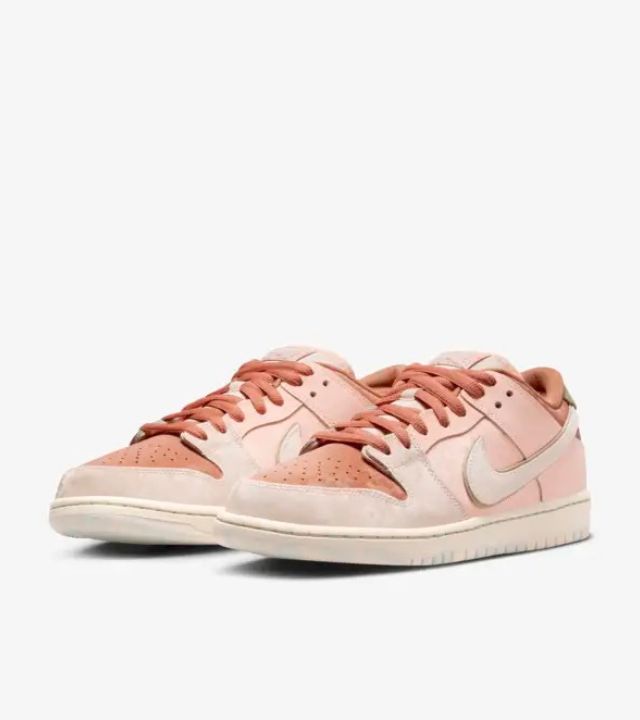 Nike SB Dunk Low Trocadero Gardens