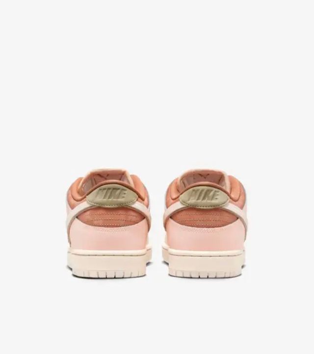 Nike SB Dunk Low Trocadero Gardens