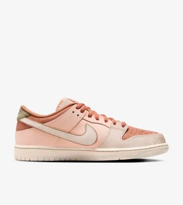 Nike SB Dunk Low Trocadero Gardens