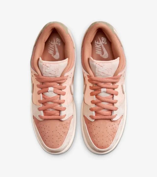 Nike SB Dunk Low Trocadero Gardens