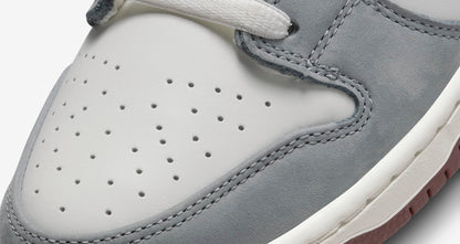 Nike SB Dunk Low Yuto Horigome