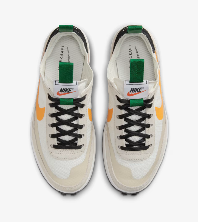 NikeCraft General Purpose x Tom Sachs "Bricolage"